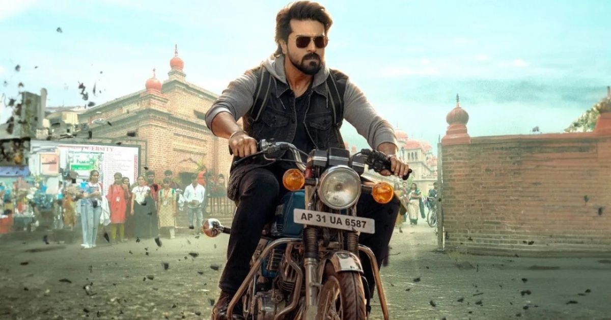 Game Changer: గేమ్ ఛేంజర్.. సంక్రాంతి నెంబర్ వన్ రికార్డును బ్రేక్ చేసేనా?