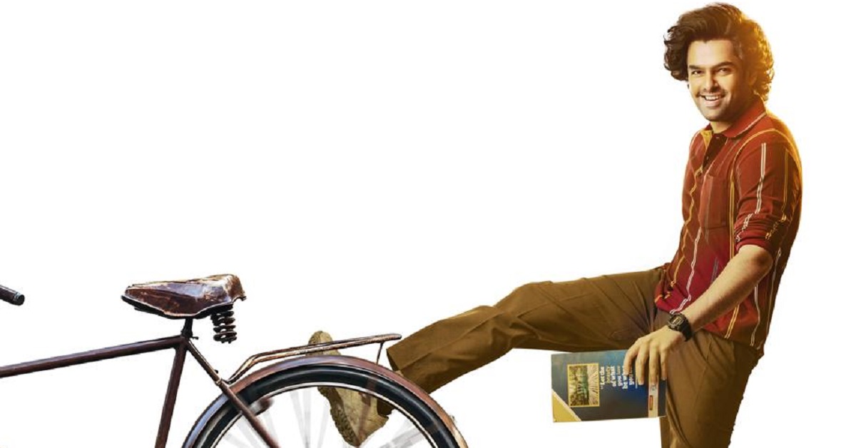 రామ్ పోతినేని హీరోగా సినిమా రెగ్యులర్ షూటింగ్ ప్రారంభం: సాగర్ పాత్రలో హీరో క్యారెక్టర్ లుక్ విడుదల