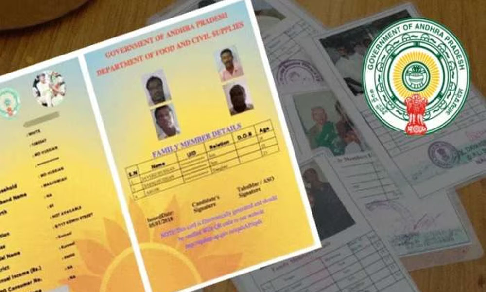 AP: ఏపీలో కొత్త రేషన్ కార్డులకు దరఖాస్తులు… దరఖాస్తు ప్రక్రియ ప్రారంభం!