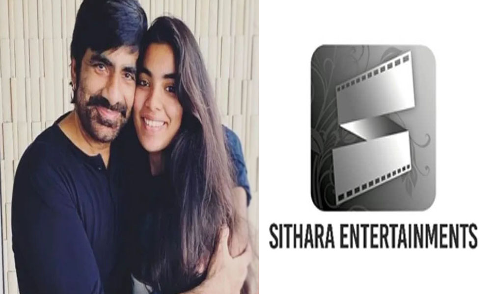 అసిస్టెంట్ డైరెక్టర్ గా రవితేజ కూతురు.. తెలివైన నిర్ణయం అంటున్న మాస్ మహారాజా ఫ్యాన్స్!