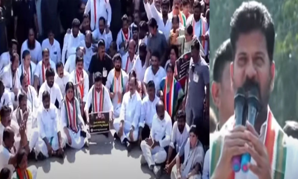 Revanth Reddy: పోలీసులు అడ్డుకోవడంతోనే రోడ్డుపై బైఠాయించాము: రేవంత్ రెడ్డి