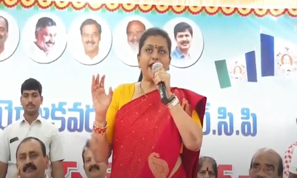 Roja: మళ్లీ అధికారంలోకి వచ్చేది మేమే… వడ్డీతో సహా తిరిగి చెల్లిస్తాం: రోజా