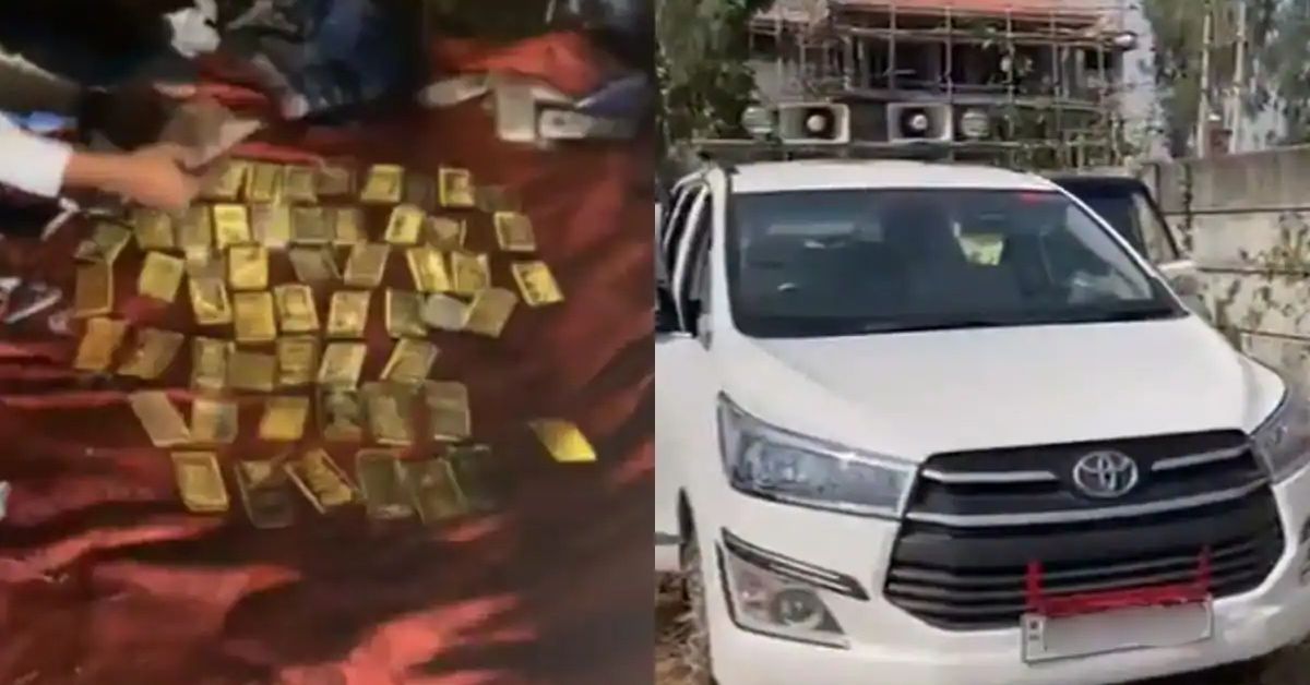 ఎవరు లేని కారులో 10 కోట్ల క్యాష్, 50 కేజీల గోల్డ్!