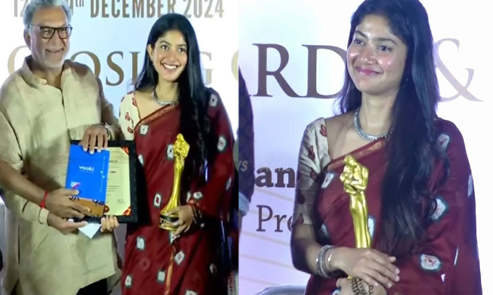 Sai pallavi: ఉత్తమ నటిగా అవార్డు కైవసం చేసుకున్న సాయి పల్లవి.. ఉత్తమ నటుడు ఎవరో తెలుసా?