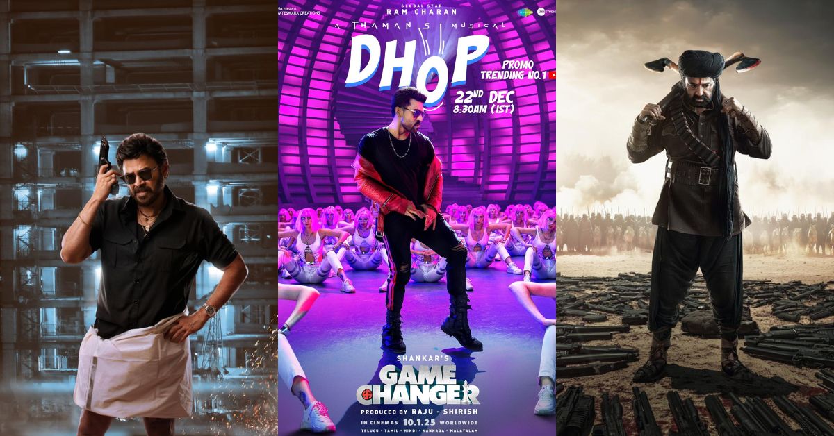 Sankranthi Movies: సంక్రాంతి సినిమాల వసూళ్లపై తీవ్ర ప్రభావం!