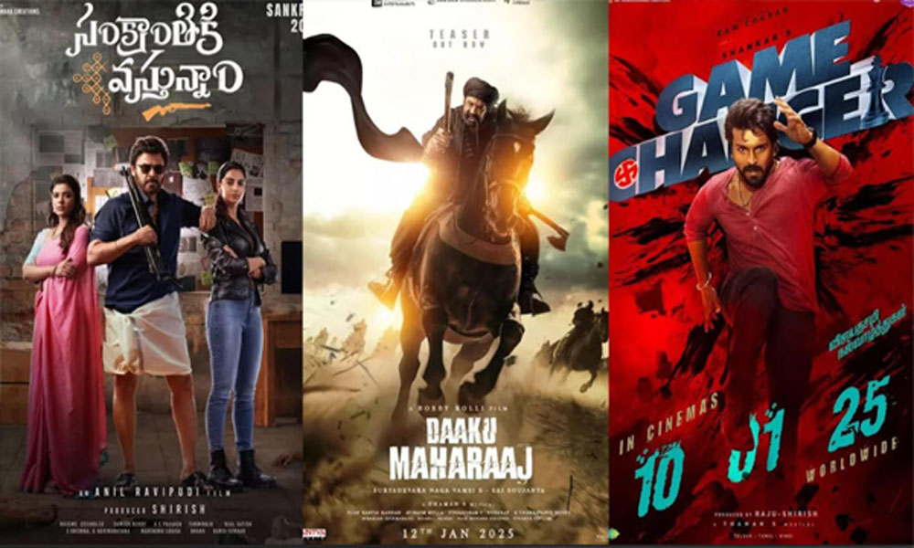 ప్రారంభమైన సంక్రాంతి సందడి.. పోటీ మొత్తం ఈ మూడు సినిమాల మద్యే!