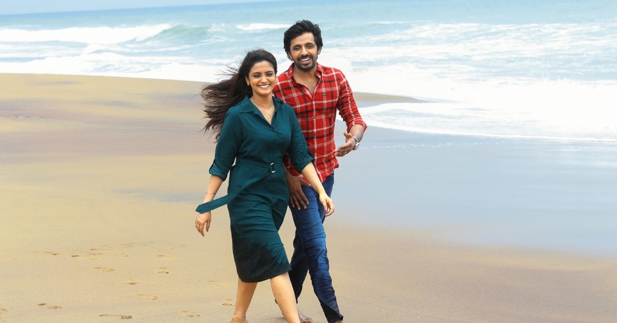 Sarangapani Jathakam: ‘సారంగపాణి జాతకం’ సినిమాలో రెండో పాట ‘సంచారి సంచారి’ విడుదల