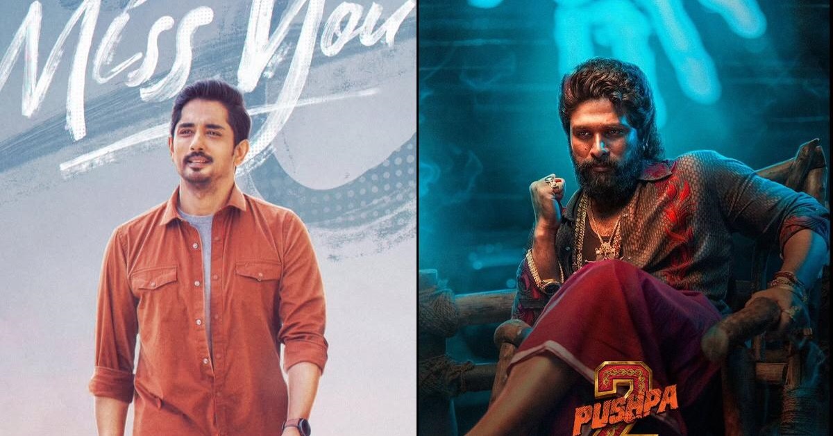 బన్నీ ఫ్యాన్స్‌తో పెట్టుకున్న సిద్దార్థ్‌