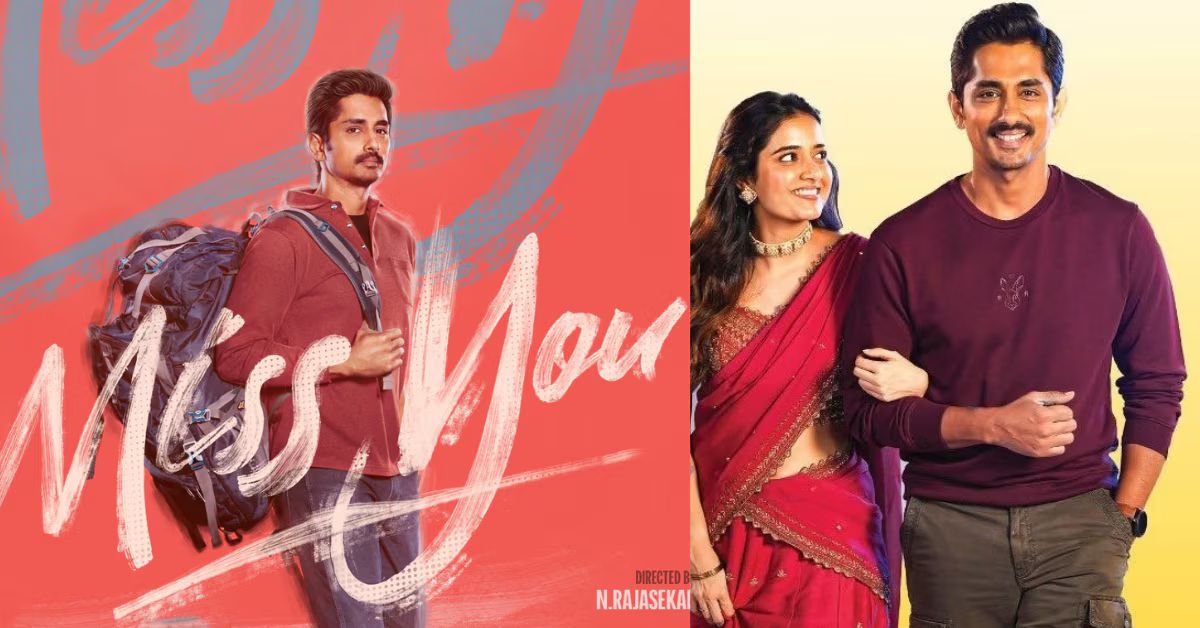 హీరో సిద్ధార్థ్ ”మిస్ యు” డిసెంబర్ 13న థియేటర్స్ లో విడుదల !!!