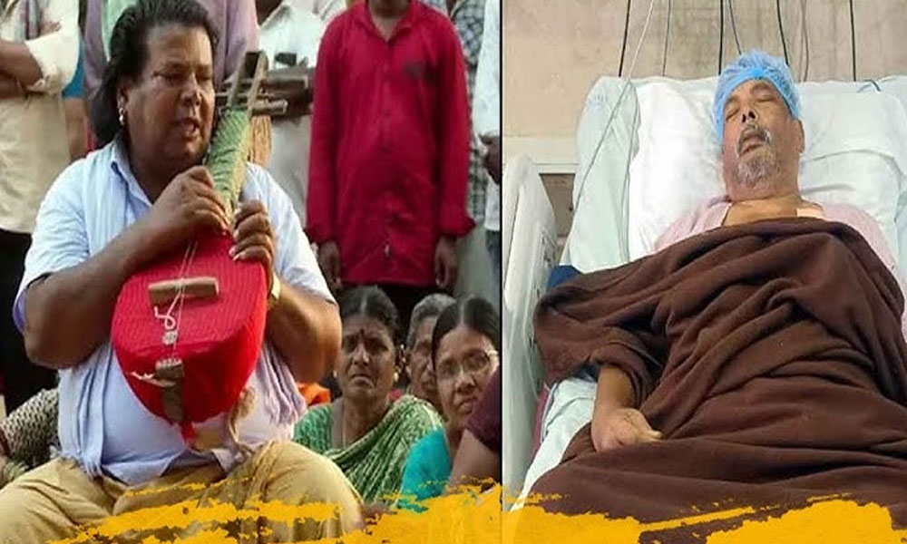 బలగం గాయకుడు మొగిలయ్య మృతి.. సంతాపం తెలిపిన మూవీ టీం!