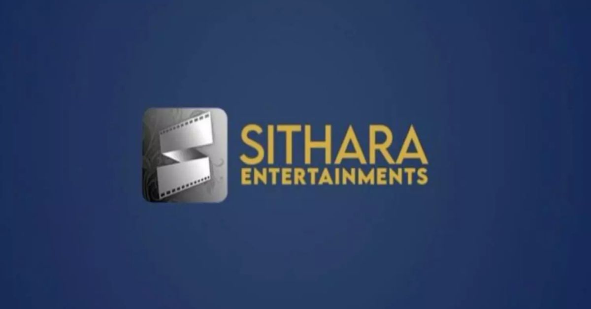 Sithara Entertainments: సితార బ్యానర్ హవా: స్టన్నింగ్ లైనప్