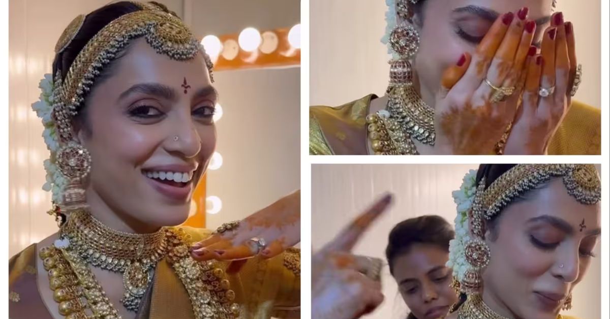 Sobhita Dhulipala: పెళ్లిలో అదిరిపోయే స్టెప్పులేసిన శోభిత