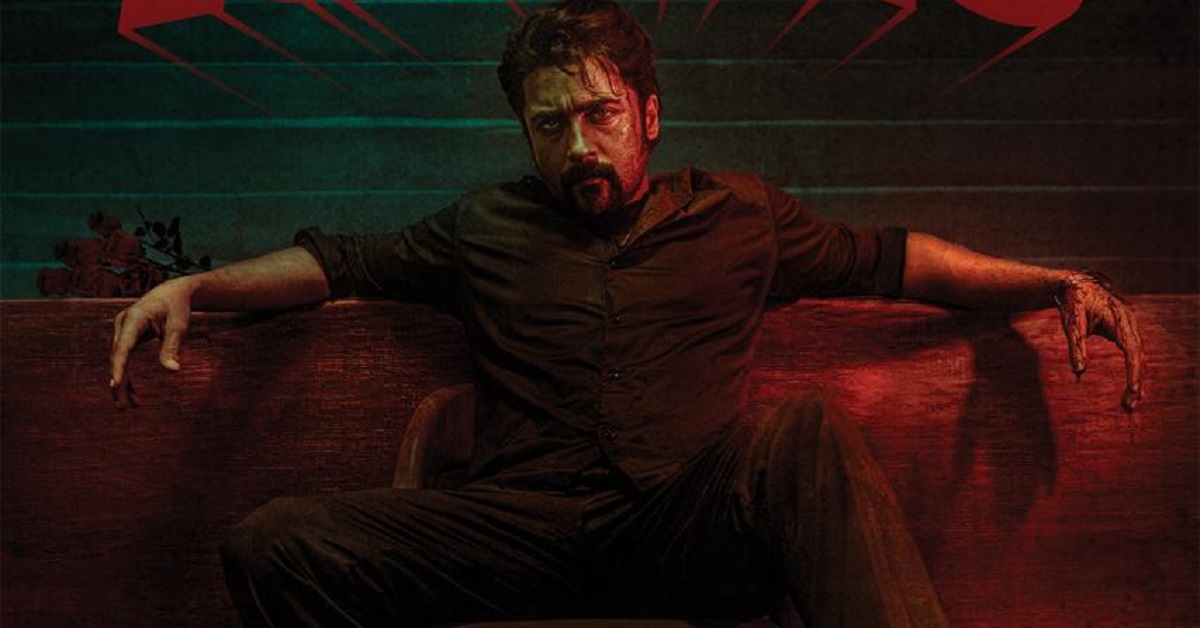 Retro: సూర్య ‘సూర్య44’ టైటిల్ ‘రెట్రో’- యాక్షన్-ప్యాక్డ్ టీజర్ రిలీజ్