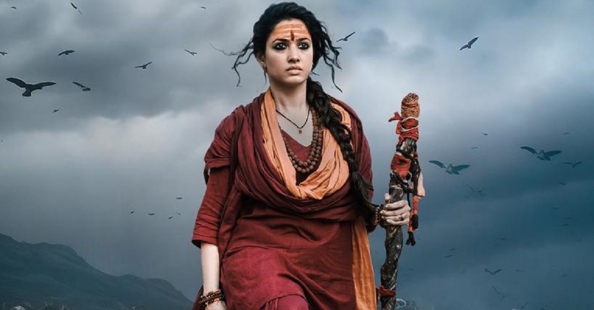 Odela 2: తమన్నా బర్త్ డే సందర్భంగా ‘ఓదెల 2’ నుంచి తమన్నా టెర్రిఫిక్ లుక్ రిలీజ్