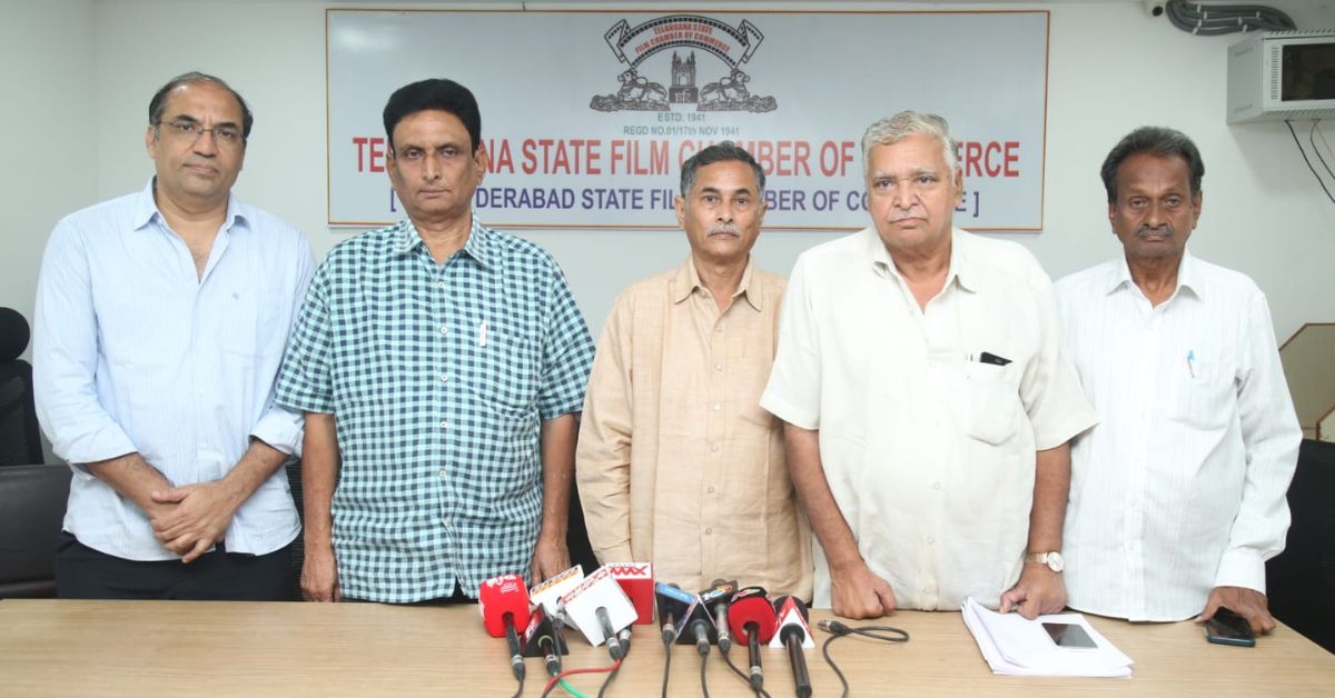 సీఎం నిర్ణయంతో సింగిల్‌ స్క్రీన్లు బతికిపోయాయి.. సీఎం నిర్ణయాన్ని స్వాగతించిన ఎగ్జిబిటర్లు!