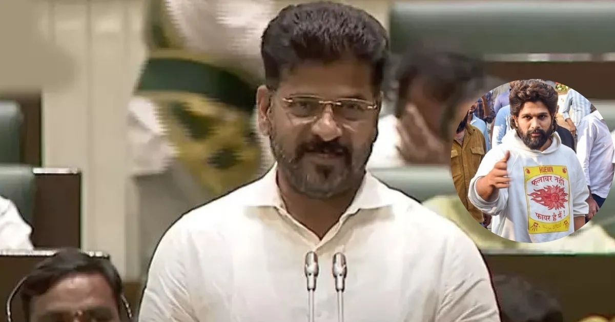 Revanth Reddy: అరెస్టు చేస్తామని హెచ్చరిస్తే గాని హీరో లేవలేదు.. అల్లు అర్జున్ పై రేవంత్ రెడ్డి షాకింగ్ కామెంట్స్