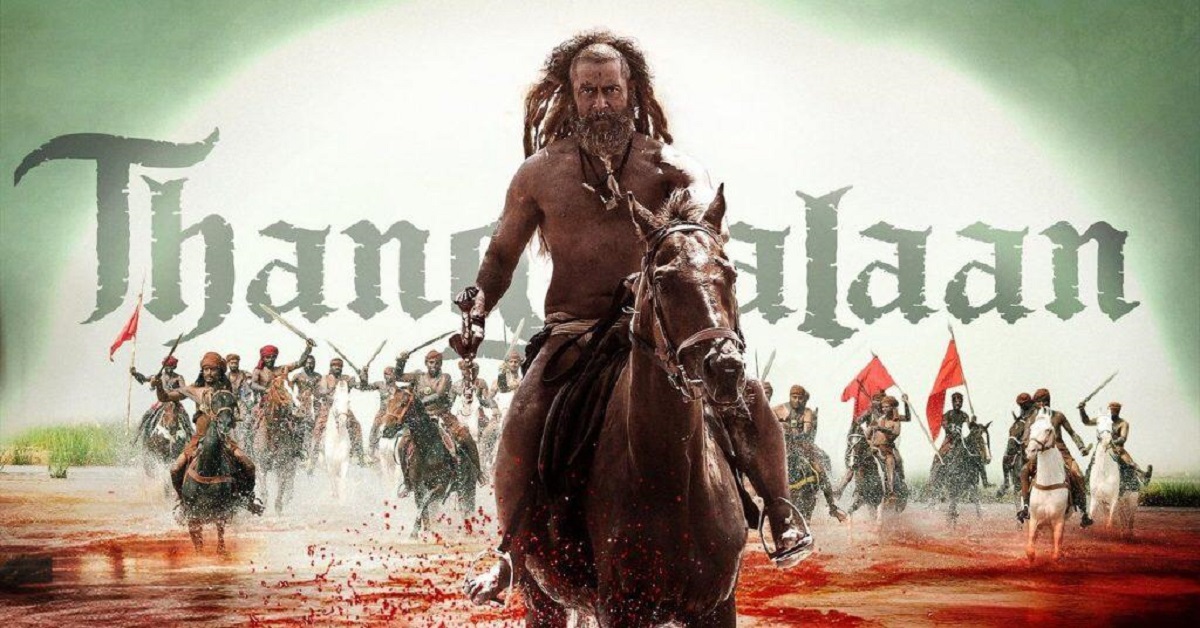 ఓటీటీలోకి సైలెంట్‌గా వచ్చిన ‘తంగలాన్‌’