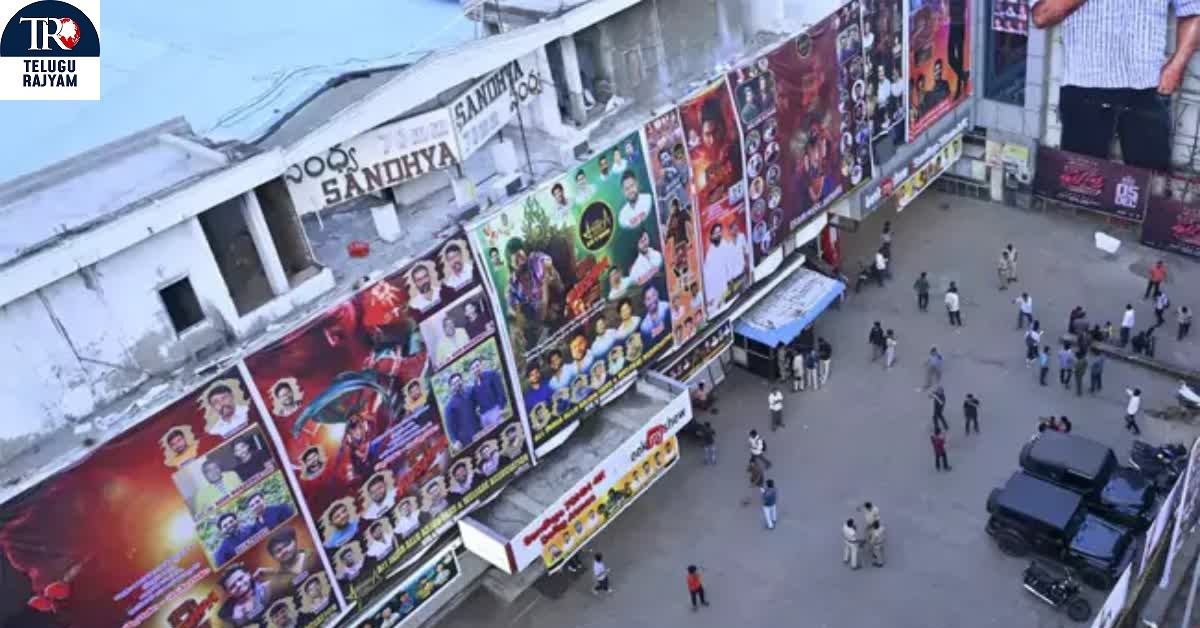 Sandhya Theatre: సంధ్య థియేటర్ ఘటన.. పోలీసులకు మరో వివరణ ఇచ్చిన థియేటర్ యాజమాన్యం..
