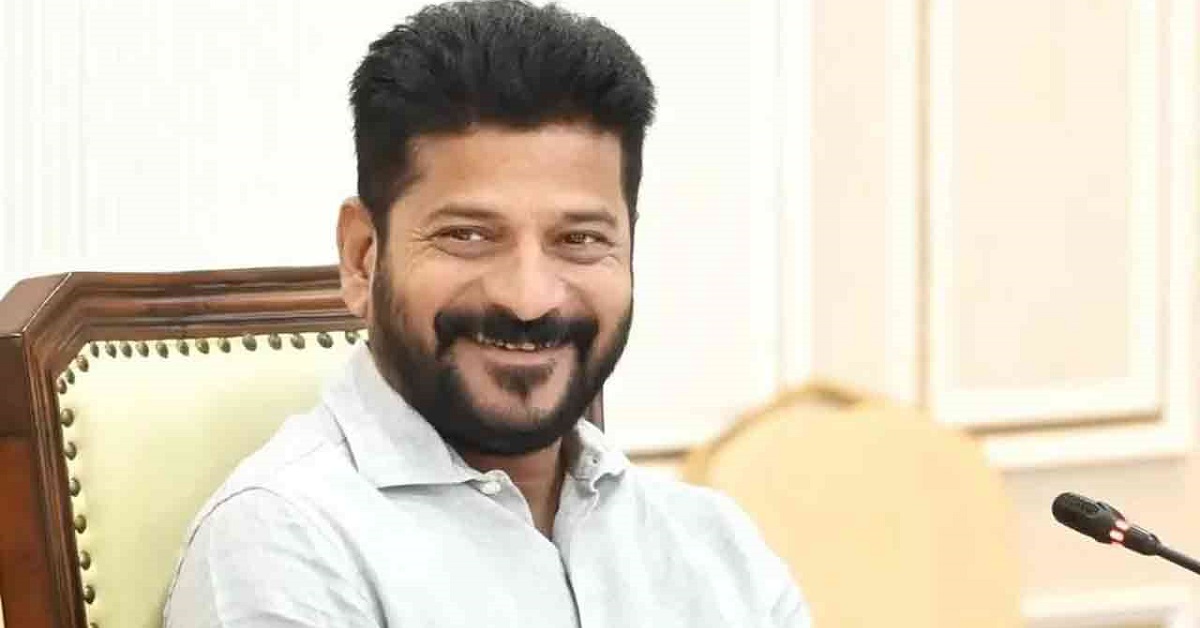 Reventh Reddy: తెలంగాణ సీఎంను కలవబోతున్న టాలీవుడ్ ప్రముఖులు