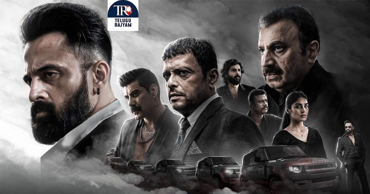 Marco Movie: ఉన్ని ముకుందన్ ‘మార్కో’ హై ఇంటెన్స్ ట్రైలర్ విడుదల, జనవరి 1, 2025న తెలుగులో రిలీజ్