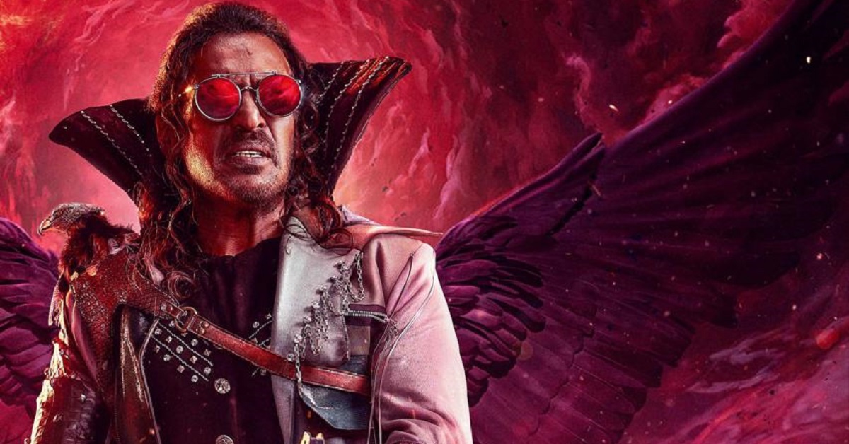 UI The Movie: ఉపేంద్ర UI ది మూవీ వార్నర్ రిలీజ్, డిసెంబర్ 20, 2024న ప్రపంచవ్యాప్తంగా విడుదల