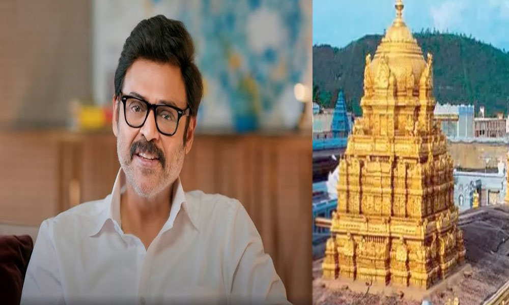 Venkatesh: ఆ గుడికి వెళ్ళాకే నా జీవితం బాగుపడింది… వెంకటేష్ కామెంట్స్ వైరల్?