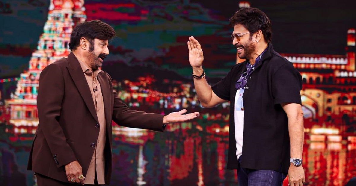 Unstoppable S4: ‘అన్‌స్టాపబుల్‌’ సీజన్‌ 4లో విక్టరీ వెంకటేశ్‌ & సంక్రాంతి వస్తున్నాం టీం సందడి- గ్లింప్స్ వైరల్