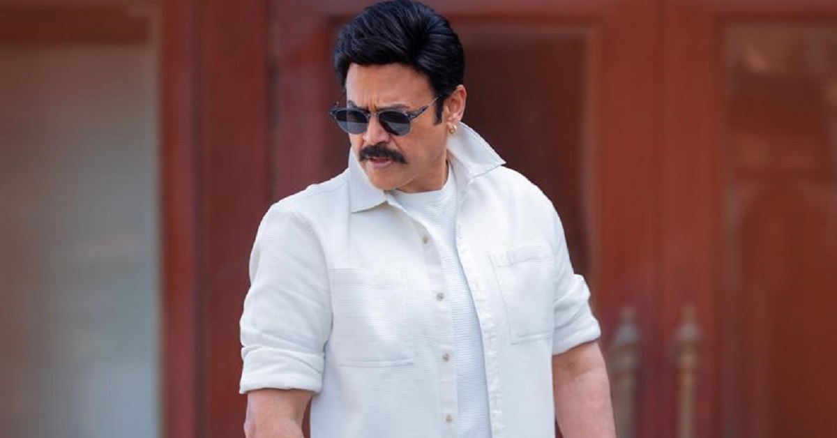 ‘సంక్రాంతికి వస్తున్నాం’ నుంచి విక్టరీ వెంకటేష్ స్టైలిష్ బర్త్ డే స్పెషల్ పోస్టర్ రిలీజ్