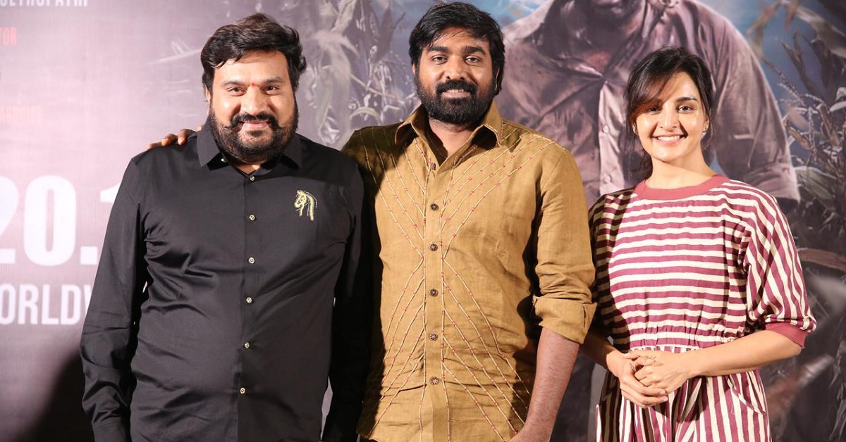 విడుదల-2 థియేటర్‌ ఎక్స్‌పీరియన్స్‌ చేయాల్సిన సినిమా, మీ అందరికి నచ్చుతుంది: హీరో విజయ్‌ సేతుపతి