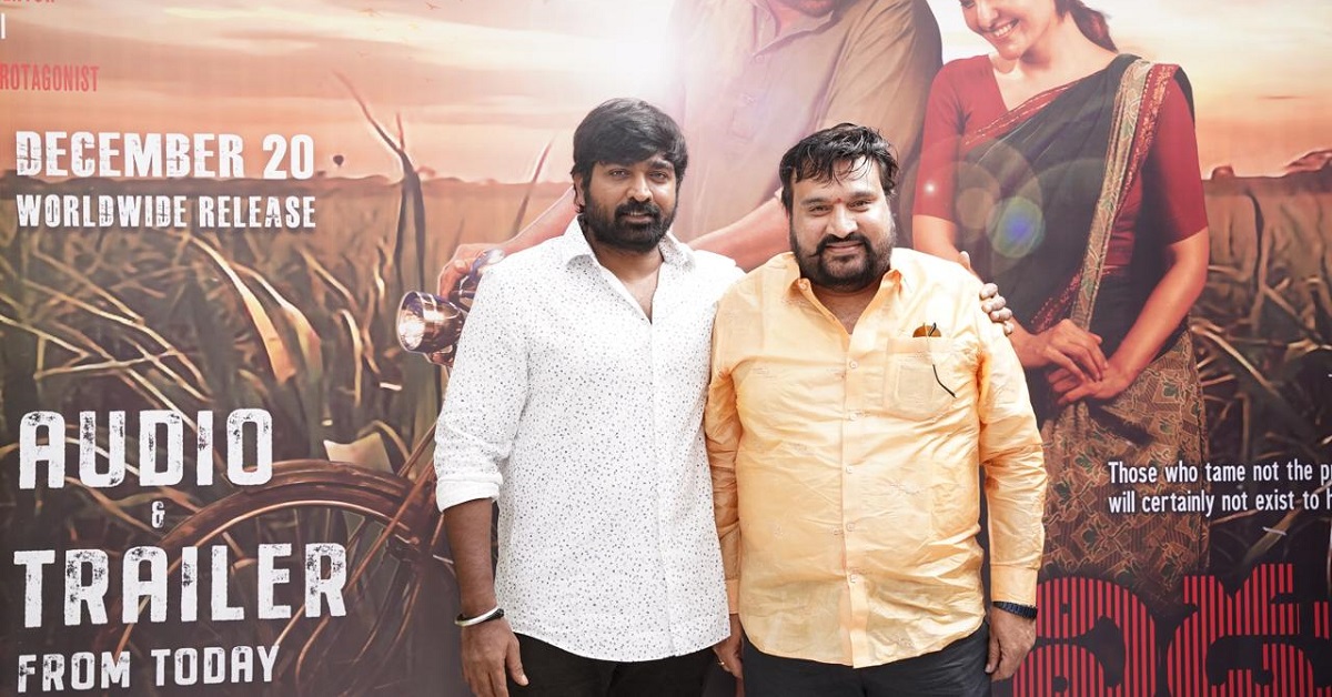 విజయ్ సేతుపతి- వెట్రిమారన్‌ సన్సేషన్‌ చిత్రం “విడుదల 2” తెలుగు ట్రైలర్‌ విడుదల