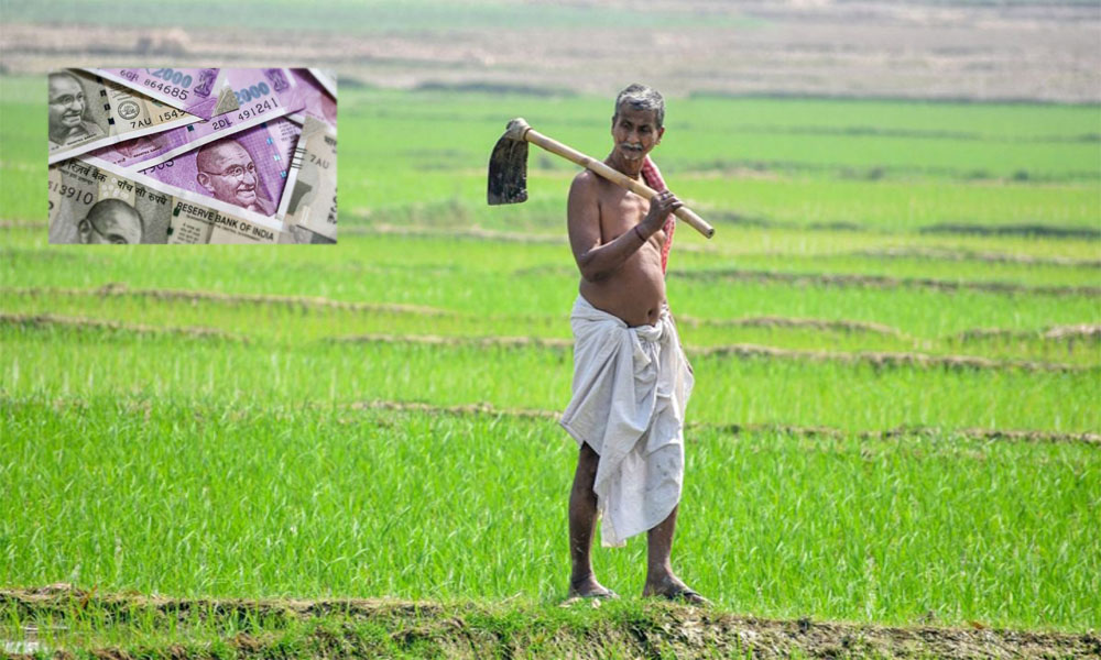 AP: ఏపీ రైతులకు గుడ్ న్యూస్… త్వరలోనే అకౌంట్లో 20 వేలు జమ?