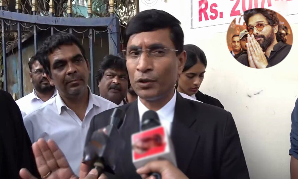 Allu Arjun: అల్లు అర్జున్ కు బెయిల్.. లాయర్ అశోక్ రెడ్డి సంచలన వ్యాఖ్యలు!