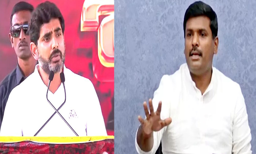 AP:  మా హయాంలో వచ్చినవేనని… మంత్రి లోకేష్ తీరుపై మాజీ మంత్రి అమర్నాథ్ ఫైర్?