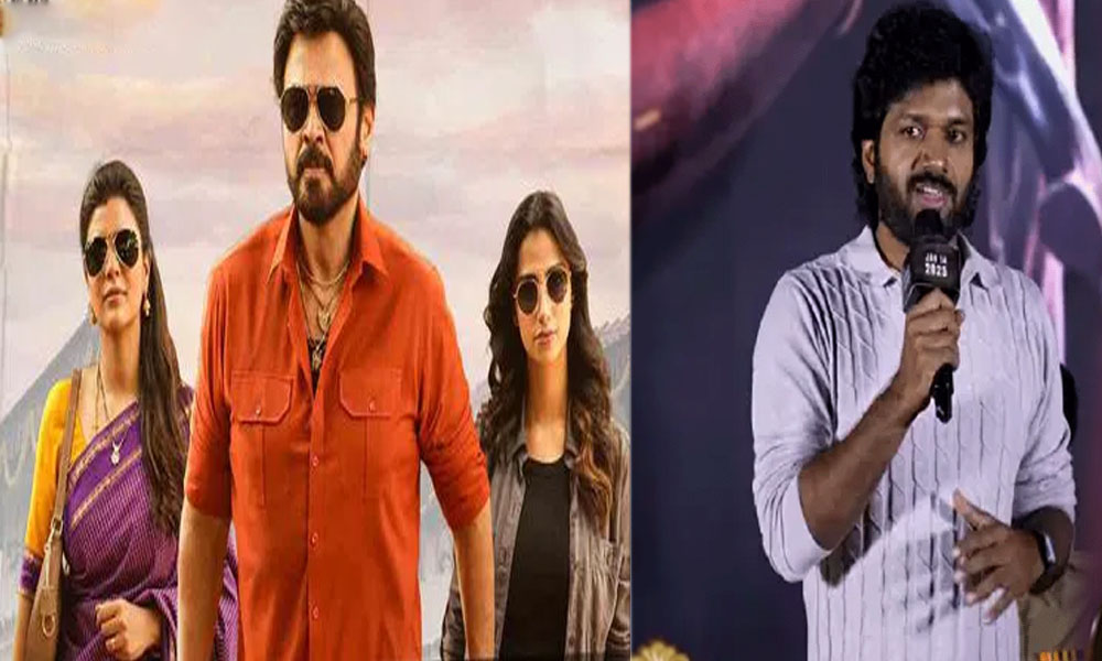 Venkatesh: సంక్రాంతికి వస్తున్నాం సినిమా ఫస్ట్ ఛాయిస్ వెంకటేష్ కదా…. అసలు విషయం చెప్పిన డైరెక్టర్!
