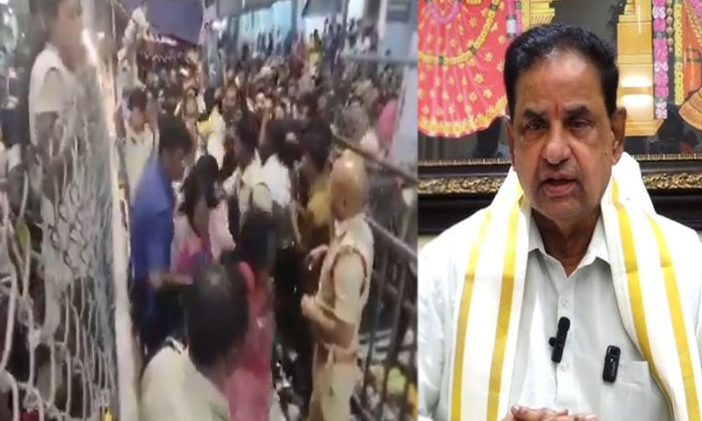 TTD: తిరుమల ఘటన పై స్పందించిన టీటీడీ చైర్మన్ బిఆర్ నాయుడు…. ఏం చేయలేమంటూ?