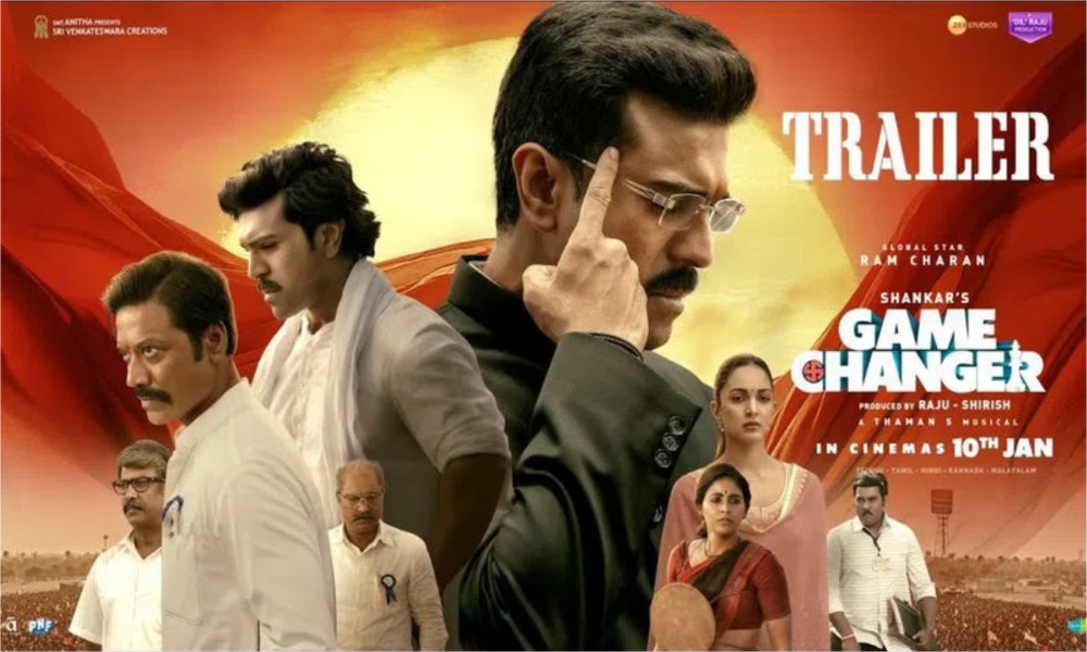 Game Changer Trailer: హమ్మయ్యా..మొత్తానికి విడుదలైన గేమ్ చేంజర్ సినిమా ట్రైలర్.. గూస్ బంప్స్ తెప్పిస్తున్న వీడియో!