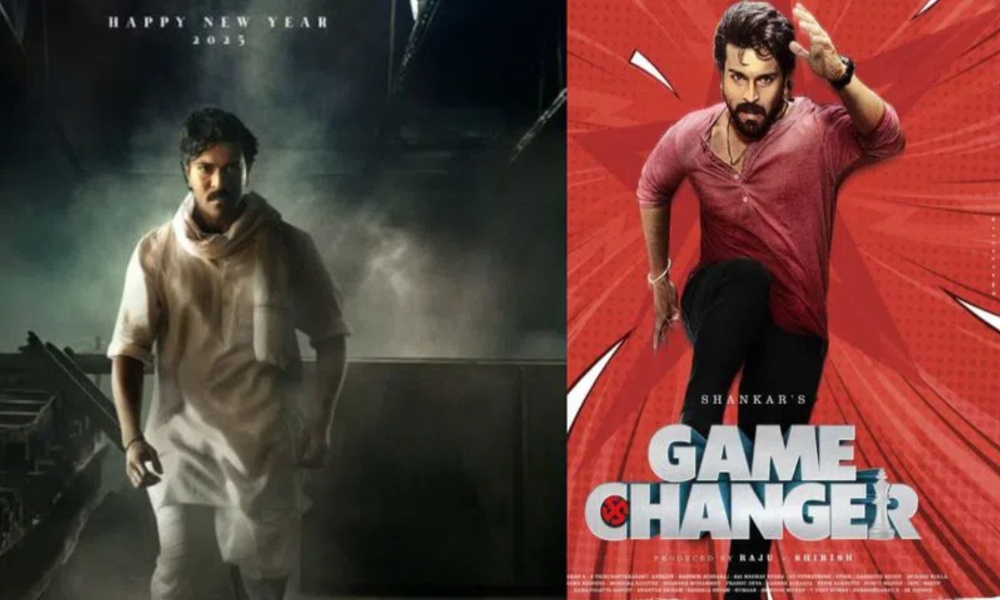 Game Changer Trailer: చెర్రీ ఫ్యాన్స్ కి గుడ్ న్యూస్.. గేమ్ ఛేంజ‌ర్ నుంచి బిగ్ అప్‌డేట్‌.. ట్రైల‌ర్ రిలీజ్ డేట్ ఫిక్స్‌!