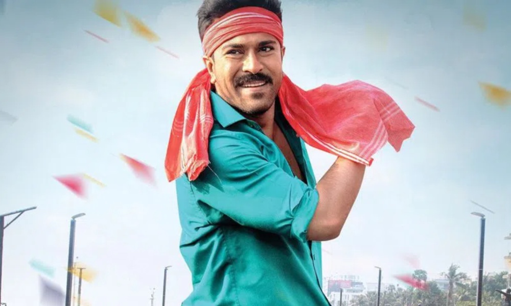 Game Changer: గేమ్ చేంజర్ సినిమాకు షాక్.. రిలీజ్ దగ్గర పడుతున్న టైంలో తమిళనాడు కర్ణాటకలో ఇబ్బందులు!