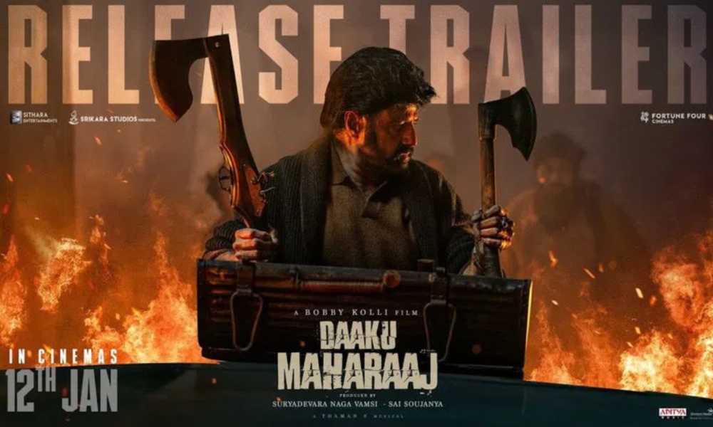Daaku Maharaaj: డాకు మహారాజ్ రెండో ట్రైలర్ రిలీజ్.. పూనకాలు తెప్పిస్తున్న వీడియో.. మాములుగా లేదుగా!