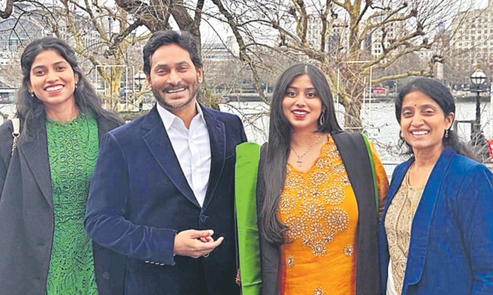 YS Jagan: మమ్మల్ని ఎంతో గర్వపడేలా చేసావ్…పుత్రికోత్సాహంలో వైయస్ జగన్…ట్వీట్ వైరల్!