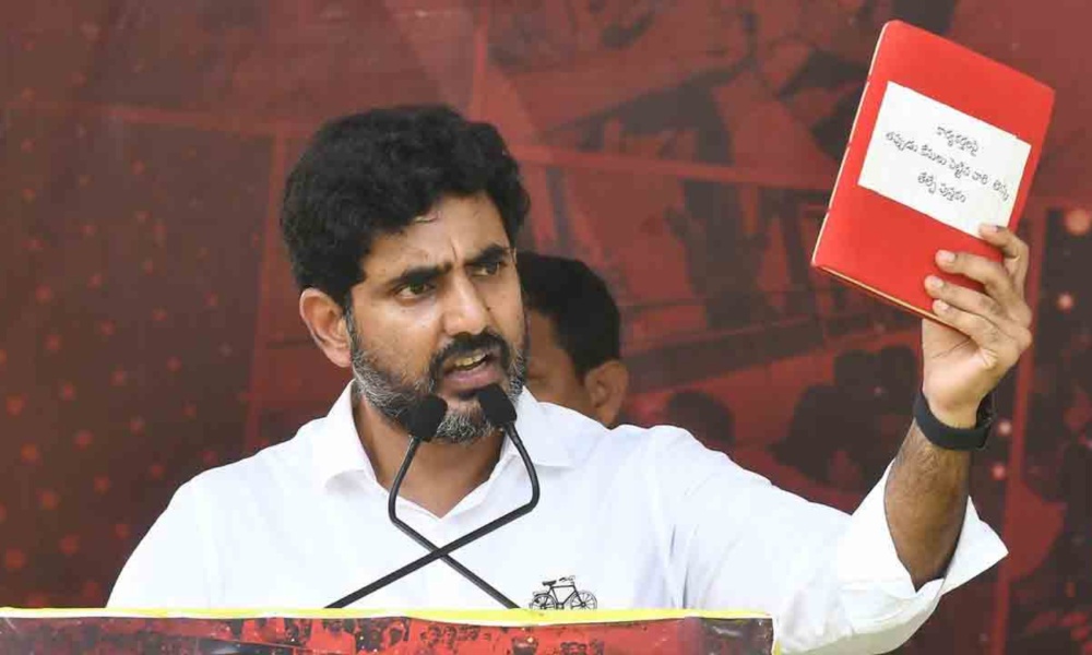 Nara Lokesh: పాదయాత్రలో రెడ్ బుక్ గురించి చెబితే హేళన చేశారు… లోకేష్ కామెంట్స్ వైరల్!