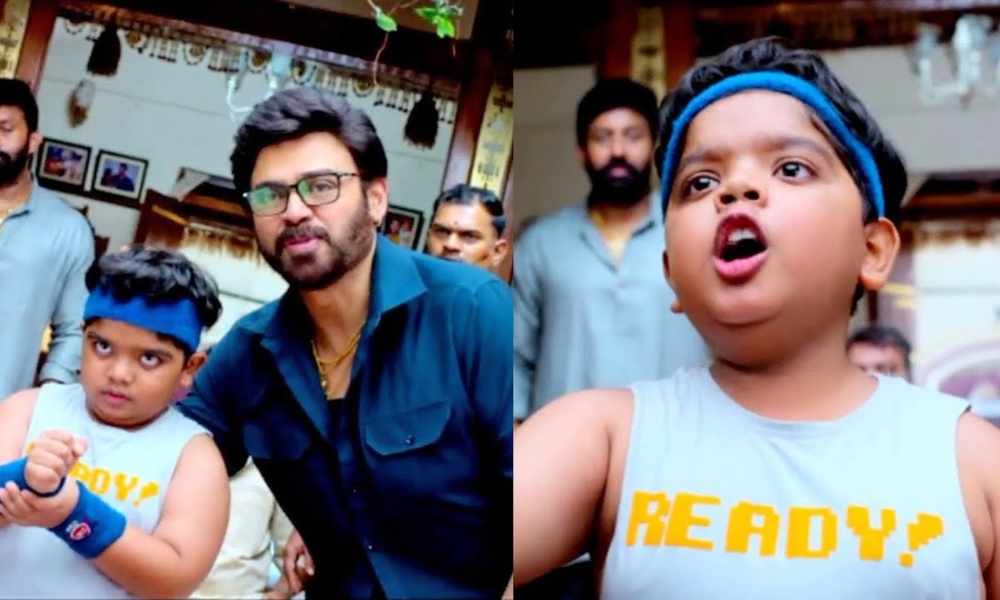 Anil Ravipudi: సంక్రాంతికి వస్తున్నాం బుల్లి రాజు పాత్ర పై భారీ విమర్శలు… క్లారిటీ ఇచ్చిన డైరెక్టర్?