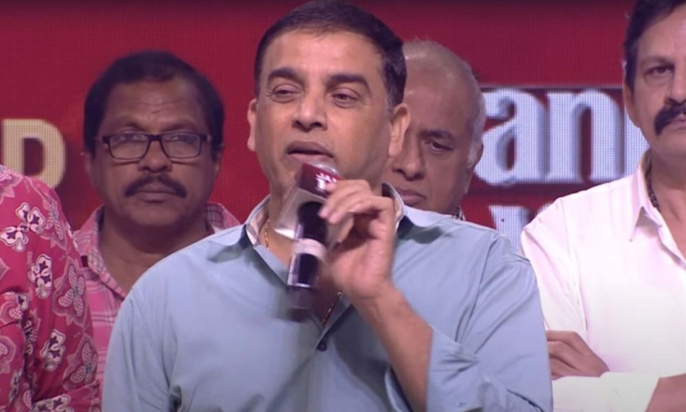 Dil Raju: ఫేక్ కలెక్షన్స్ వేయటం తప్పే…. ప్రెస్ మీట్ లో దిల్ రాజు సంచలన వ్యాఖ్యలు!