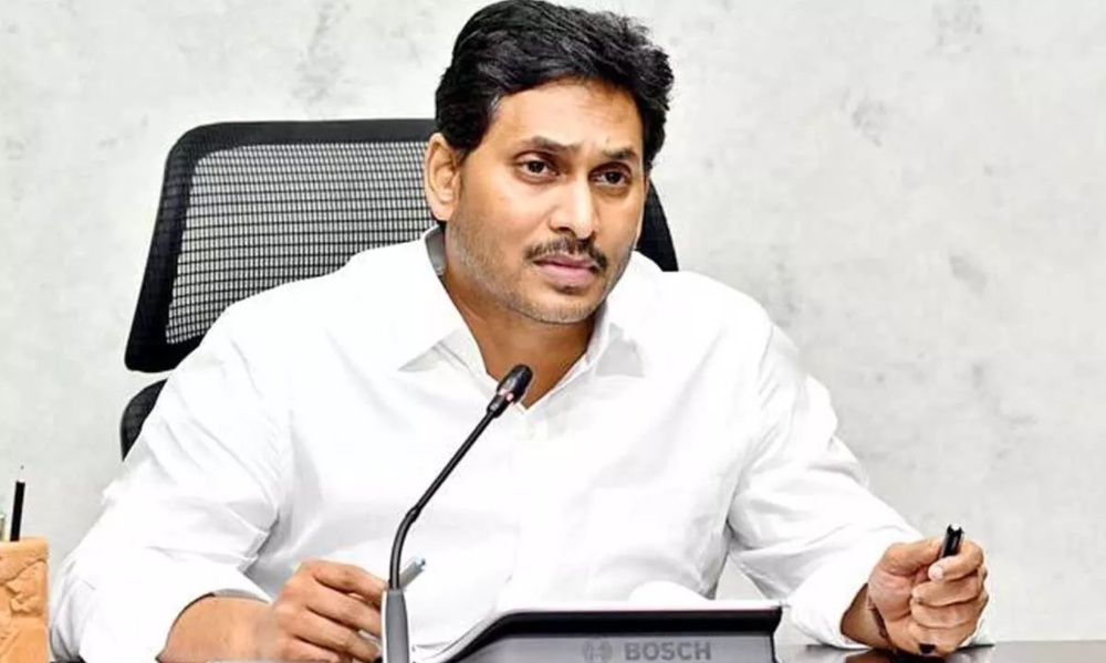 YS Jagan: వైయస్ జగన్ కు భారీ ఊరట… రఘురామకృష్ణం రాజుకు షాక్ ఇచ్చిన సుప్రీం కోర్ట్!