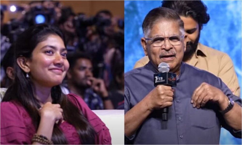 Sai pallavi: అల్లు అరవింద్ నాకు తండ్రి సమానులు…. సాయి పల్లవి మాటలకు షాక్ లో బన్నీ ఫ్యాన్స్?