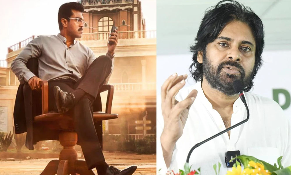 Pawan Kalyan: గేమ్ ఛేంజర్ ఈవెంట్ పవన్ ప్రసంగంపై సర్వత్ర ఆసక్తి… ఇండస్ట్రీకి పిలుపునివ్వబోతున్నారా?