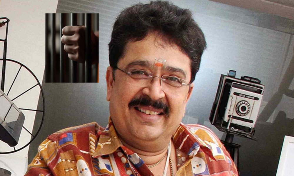 నటుడు ఎస్ వి శేఖర్ కి నెల రోజులు జైలు శిక్ష.. అప్పీల్ పిటిషన్ సైతం రద్దు!