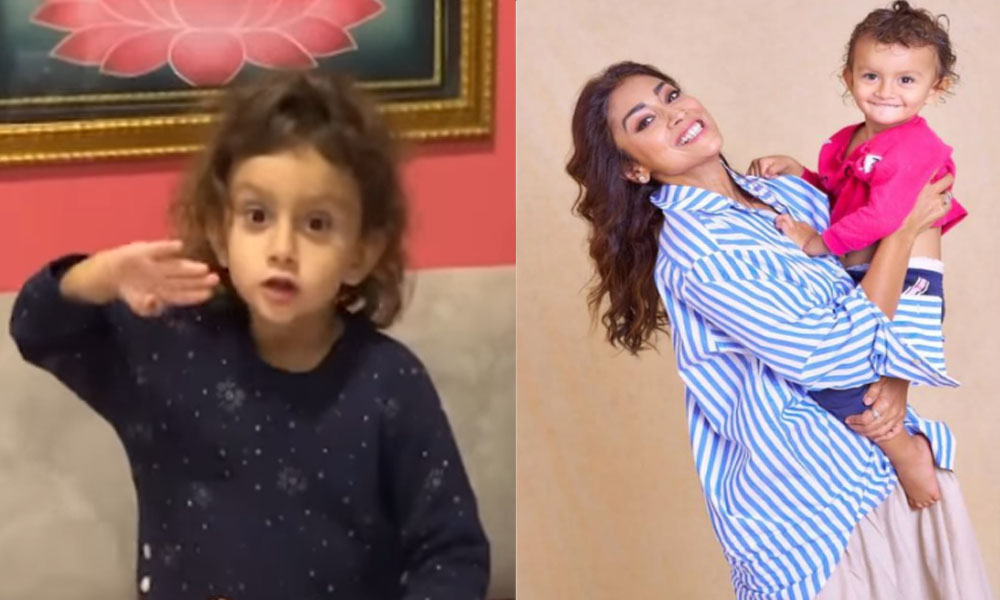 పుష్ప ని ఇమిటేట్ చేస్తున్న శ్రియ కూతురు.. వైరల్ అవుతున్న క్యూట్ వీడియో!