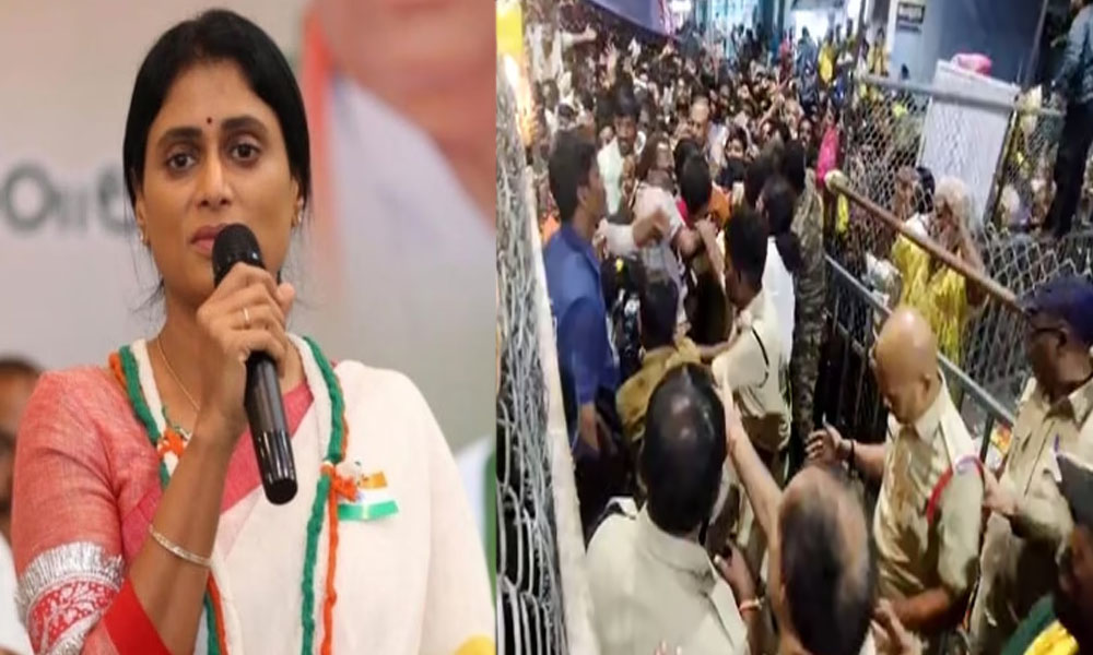 YS Sharmila: వైకుంఠ ద్వార దర్శనం కోసం వెళ్తే వైకుంఠనికి పంపిస్తున్నారు….ప్రభుత్వంపై షర్మిల ఫైర్?