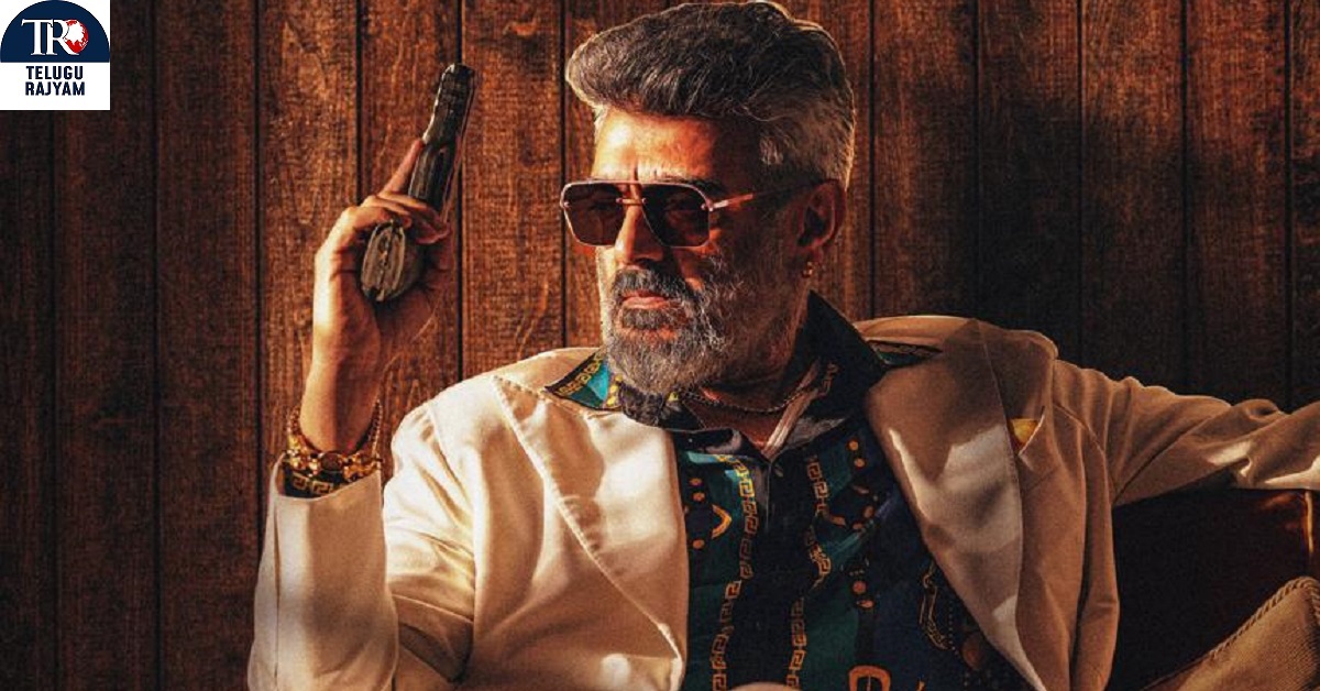 Good Bad Ugly: అజిత్ కుమార్ – అధిక్ రవిచంద్రన్ ‘గుడ్ బ్యాడ్ అగ్లీ’ ఏప్రిల్ 10, 2025 థియేట్రికల్ రిలీజ్
